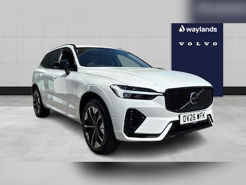 Used Volvo XC60 2026 for sale - 78450171: Photo