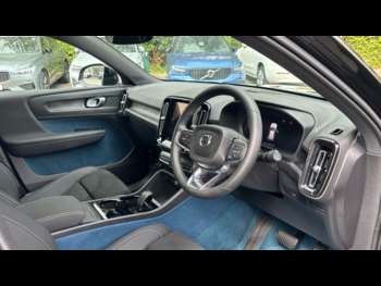 Used Volvo XC40 2023 for sale - 75296750: Photo