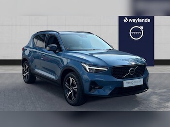 Used Volvo XC40 2023 for sale - 75526684: Photo