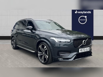 Used Volvo XC90 2021 for sale - 75742806: Photo