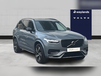 Volvo XC90 feature image
