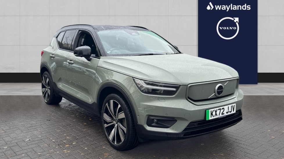 Used Volvo XC40 2022 for sale - 76580151: Photo 1