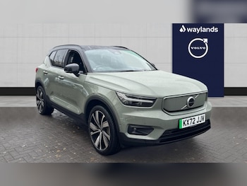 Used Volvo XC40 2022 for sale - 76580151: Photo