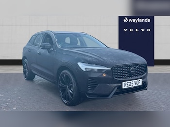 Used Volvo XC60 2025 for sale - 77565440: Photo