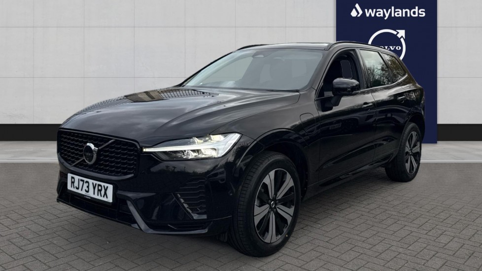 Used Volvo XC60 2023 for sale - 76515030: Photo 1