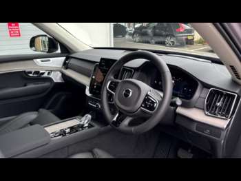 Used Volvo XC90 2025 for sale - 75165189: Photo