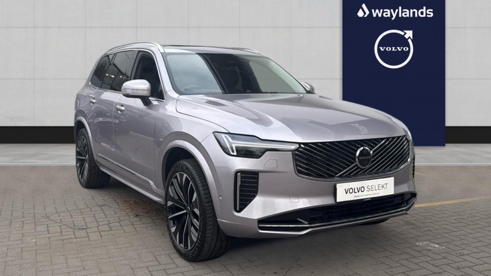 Used Volvo XC90 2025 for sale - 77067793: Photo 1