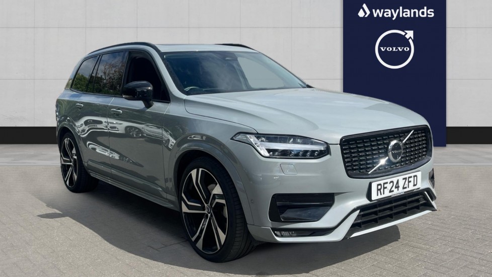 Used Volvo XC90 2024 for sale - 76037795: Photo 1