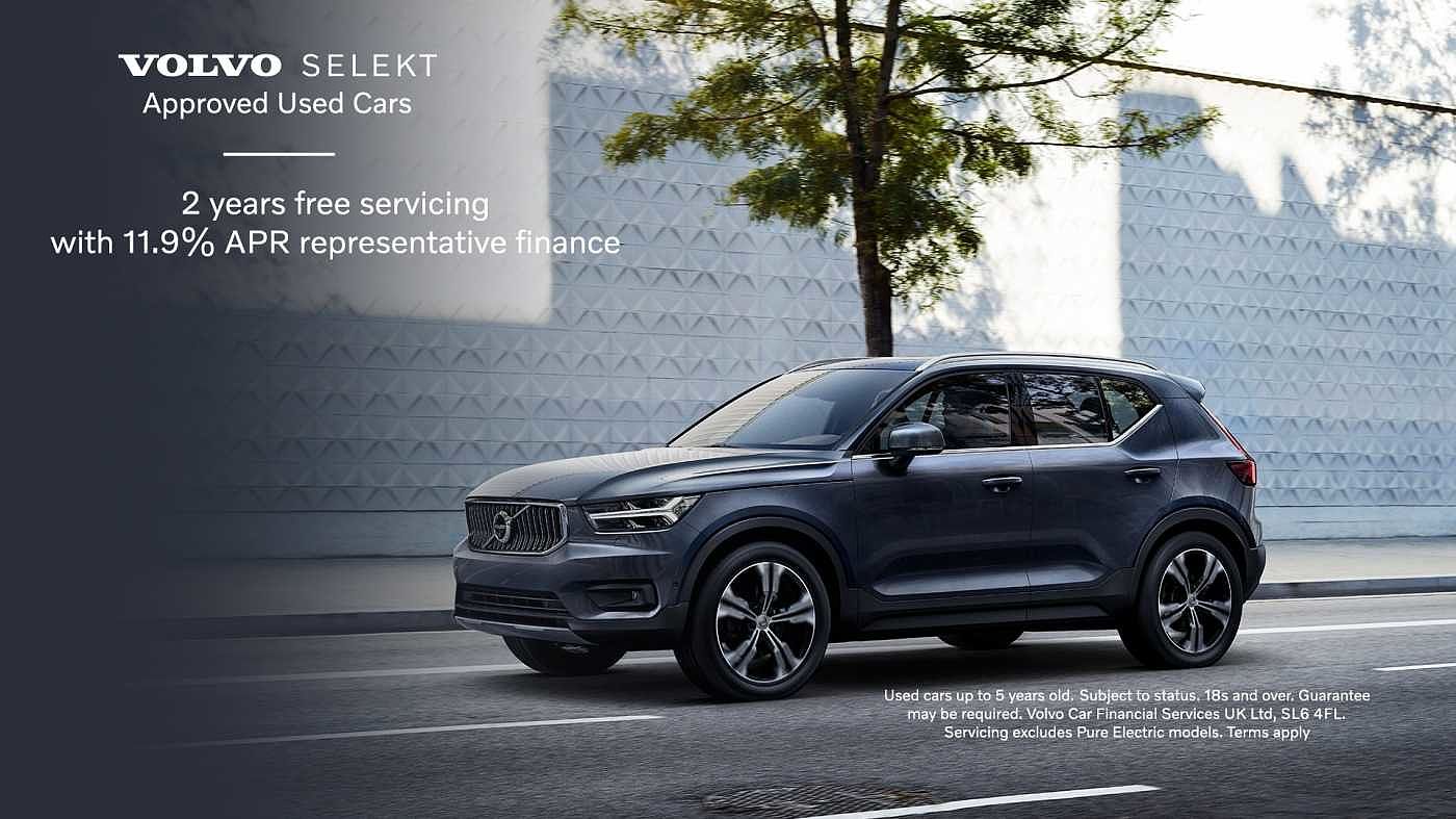 Used Volvo XC40 2022 for sale - 76092056: Photo 3