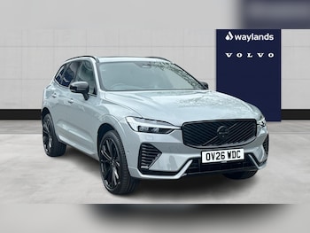 Used Volvo XC60 2026 for sale - 78537930: Photo