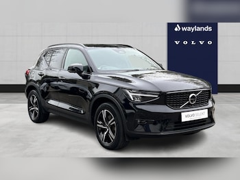 Volvo XC40 feature image