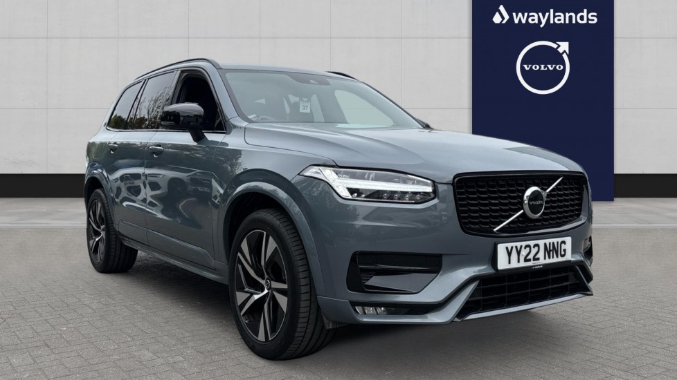 Used Volvo XC90 2022 for sale - 76248642: Photo 1