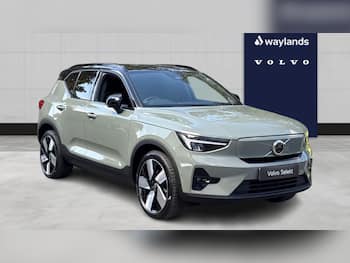 Used Volvo XC40 2023 for sale - 79646490: Photo
