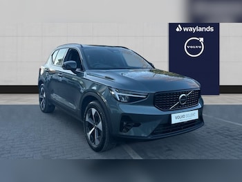 Used Volvo XC40 2025 for sale - 77186294: Photo