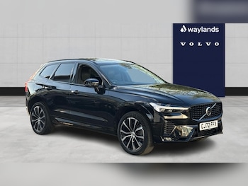 Used Volvo XC60 2023 for sale - 78411705: Photo