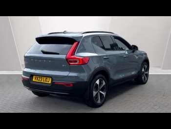 Used Volvo XC40 2023 for sale - 74807360: Photo