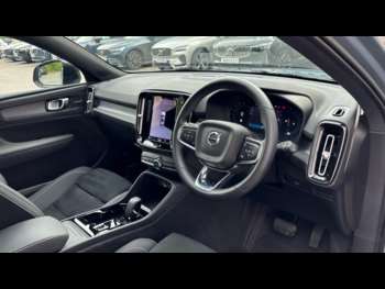 Used Volvo XC40 2023 for sale - 74807360: Photo