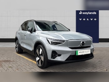 Volvo EX40 feature image