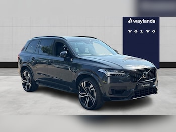Used Volvo XC90 2022 for sale - 79401652: Photo