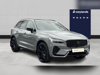 Used Volvo XC60 2026 for sale - 77797760: Photo