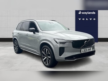 Used Volvo XC90 2025 for sale - 78472615: Photo