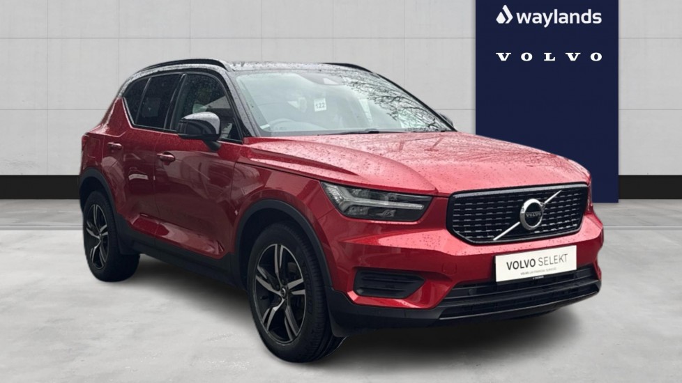 Used Volvo XC40 2021 for sale - 77685627: Photo 1