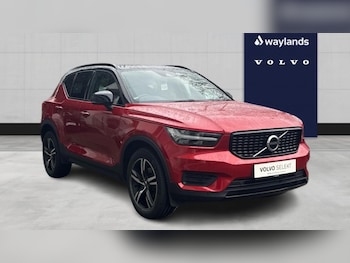 Used Volvo XC40 2021 for sale - 77685627: Photo