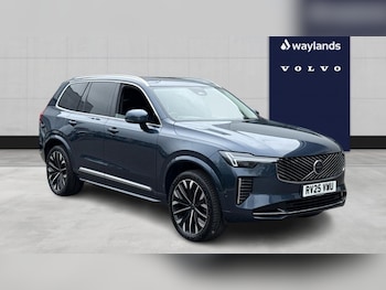 Used Volvo XC90 2025 for sale - 78542495: Photo