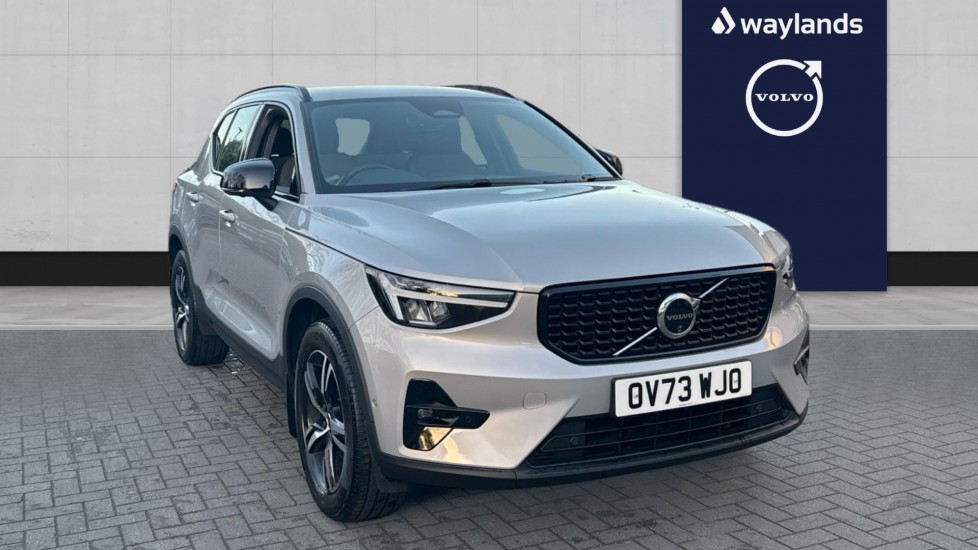 Used Volvo XC40 2023 for sale - 76696390: Photo 1