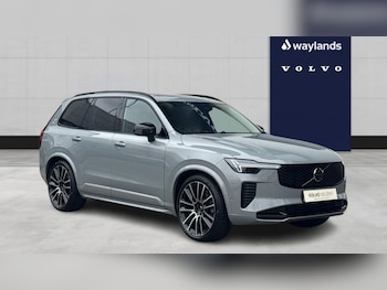 Used Volvo XC90 2026 for sale - 77791180: Photo