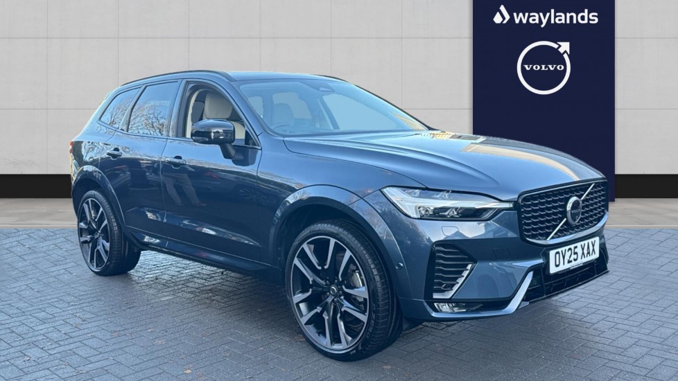 Used Volvo XC60 2025 for sale - 76942929: Photo 1