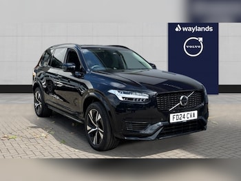 Used Volvo XC90 2024 for sale - 75472472: Photo