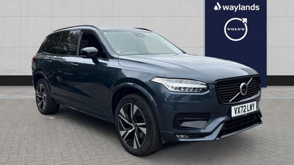 Used Volvo XC90 2022 for sale - 76191022: Photo 1