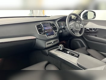 Used Volvo XC90 2024 for sale - 75443272: Photo