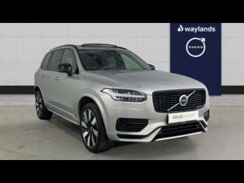 Used Volvo XC90 2024 for sale - 75442937: Photo