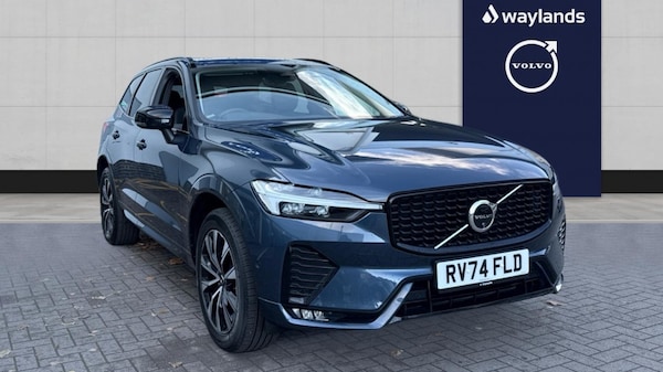 Used Volvo XC60 2024 for sale - 75745716: Photo 1
