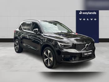 Used Volvo XC40 2026 for sale - 79800690: Photo