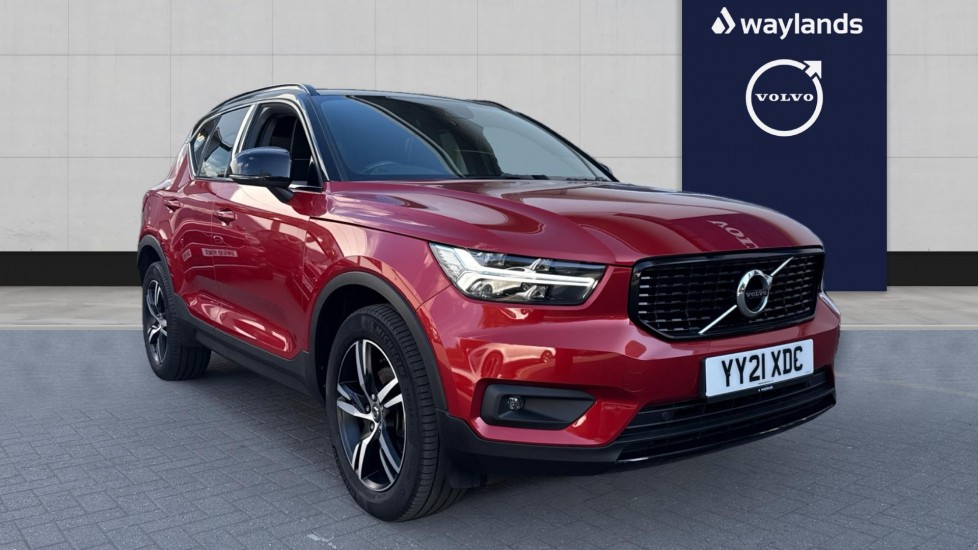 Used Volvo XC40 2021 for sale - 76523527: Photo 1