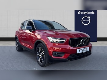 Used Volvo XC40 2021 for sale - 76523527: Photo