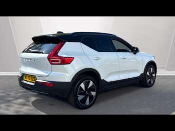 Used Volvo XC40 2023 for sale - 75057445: Photo