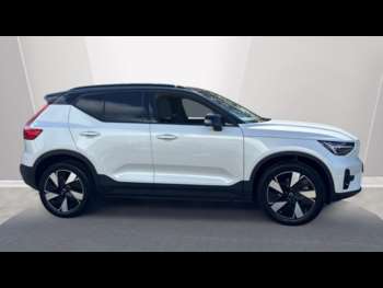 Used Volvo XC40 2023 for sale - 75057445: Photo