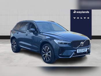 Used Volvo XC60 2023 for sale - 78512860: Photo