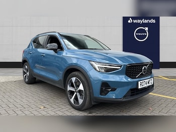 Used Volvo XC40 2024 for sale - 76826641: Photo