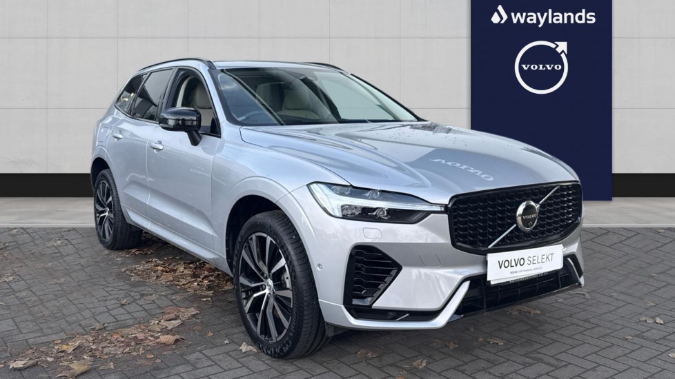 Used Volvo XC60 2022 for sale - 76927742: Photo 1