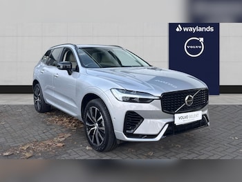 Used Volvo XC60 2022 for sale - 76927742: Photo