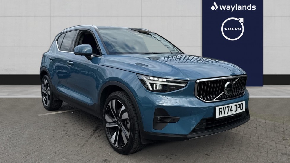 Used Volvo XC40 2025 for sale - 76914918: Photo 1