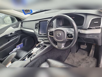 Used Volvo XC90 2016 for sale - 77530604: Photo