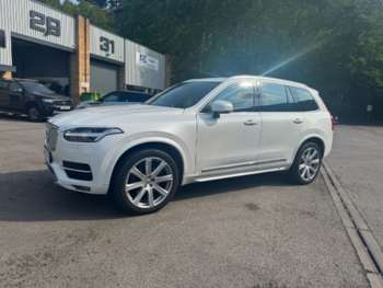 Used Volvo XC90 2015 for sale - 74911630: Photo