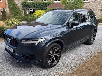 Used Volvo XC90 2023 for sale - 79650953: Photo