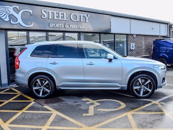 Used Volvo XC90 2017 for sale - 79495764: Photo